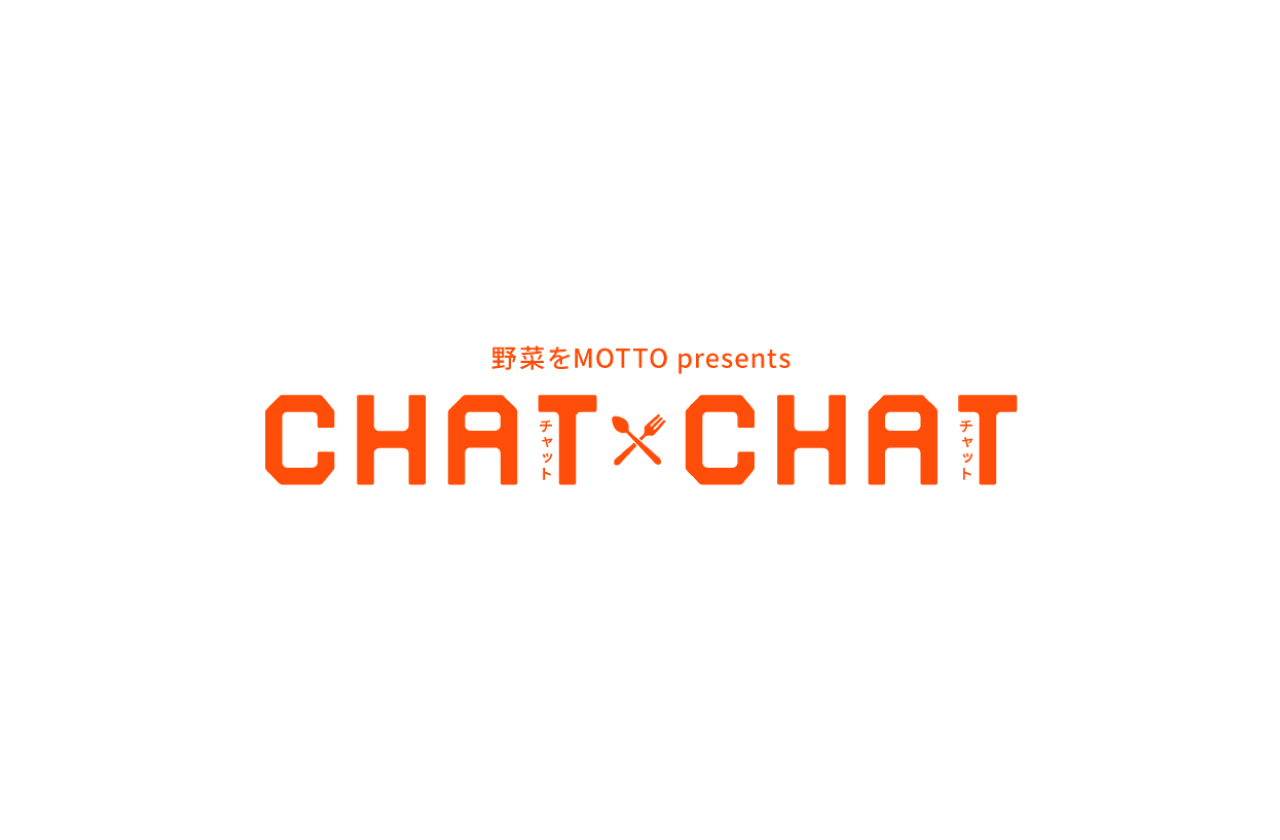 SBSラジオ CHAT×CHAT